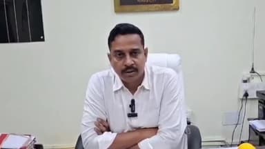 जयसिंहनगर: जयसिंहनगर में न्यायिक मजिस्ट्रेट के घर दिनदहाड़े चोरी, एडिशनल एसपी ने दी जानकारी