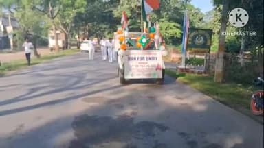 তেলিয়ামুড়া: জাতীয় ঐক্য দিবস উপলক্ষেTSR 12BN জাওয়ানরা রান ফর ইউনিটি কর্মসূচির অঙ্গ হিসাবে চাকমাঘাট থেকে দৌড়ে যায় মুঃকামিতে