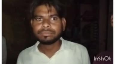 कलान: ढाई गांव में फ्री में जूता सिलने से मना करने पर दबंगों ने मोची को पीटा