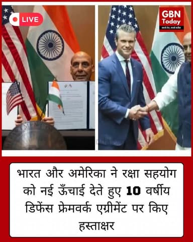 राजौरी में राष्ट्रीय एकता दिवस पर ‘रन फॉर यूनिटी’ का आयोजन #RunForUnity #NationalUnityDay #Rajouri #JammuAndKashmir