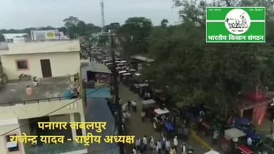 जब किसान सरकार से त्रस्त हो जाए।
When the farmer becomes fed up with the government.
@Bhartiya_Kisan_Sangthan
#भारतीय_किसान_संगठन
#राष्ट्रीय_अध्यक्ष