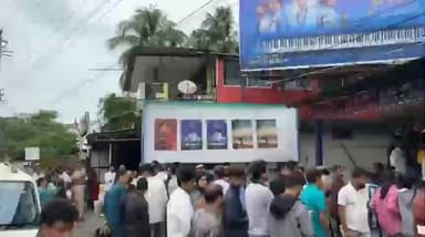 বঙাইগাঁও ভাগ: উত্তৰ বঙাইগাঁওত ৰৈ ৰৈ বিনালে চিনেমাক লৈ উত্তপ্ত পৰিস্থিতিৰ সৃষ্টি হয়,উপস্থিত জিলাৰ জ্যেষ্ঠ আৰক্ষী অধীক্ষক