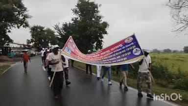 नौडीहा बाज़ार: नौडीहा बाजार में 'रन फॉर यूनिटी' मैराथन का आयोजन