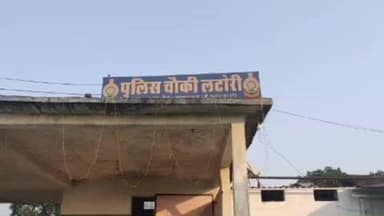 ऑटो ड्राइवर ने महिला से किस मांगा, मना करने पर उतार दिया मौत के घाट, रेप की कोशिश की, विरोध करने पर पीटा और गला घोंटा