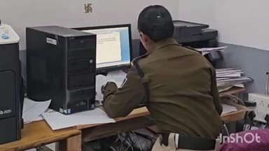 शाजापुर: कोतवाली थाने में युवती ने छेड़छाड़ और जान से मारने की धमकी की शिकायत एक युवक के खिलाफ दर्ज कराई