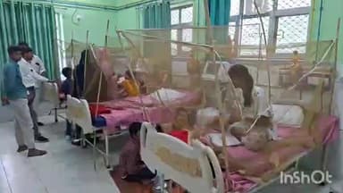 कन्नौज: जिले की तीन अलग-अलग जगहों पर डेंगू के चार मामले आए सामने, जिला अस्पताल में मरीजों का चल रहा उपचार