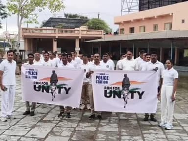 બાવળા: બાવળા ખાતે રન ફોર યુનિટીમાં બાવળા પોલીસ સ્ટાફના મિત્રો ઉત્સાહભેર જોડાયા