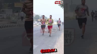 सुबह-सुबह चिड़ावा से आई खूबसूरत तस्वीर, रन फोर यूनिटी के तहत दौड़ा शहर #runforunity #rajasthan #run