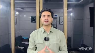 ઘાટલોડિયા: ઓઢવમાં બનેલી ઘટના મામલે વિપક્ષ નેતા શહેઝાદ ખાન પઠાણે ભાજપ પર કર્યા આક્ષેપ