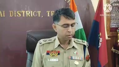 খোয়াই: সোমবাইরা বাজার এলাকায় ধৃত বাংলাদেশি ও ভারতীয় দালালদের বিরুদ্ধে আইনি ব্যবস্থা নেওয়া হবে জানিয়েছেন এস পি