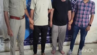 કતારગામ: સરથાણા વિસ્તારમાંથી મહિલા પીએસઆઇ ઠગ આરોપીને  ટ્રેપની જાળ બિછાવી ઝડપી પાડી વધુ તપાસ હાથ ધરી છે.