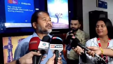 দিছপুৰ: জুবিন গাৰ্গৰ ৰৈ,ৰৈ বিনালে চাই বিধায়ক অখিল গগৈ প্ৰতিক্ৰিয়া, সকলোৱে চাওক এইখন ছবি,লগতে ন্যায় দিয়ক জুবিন গাৰ্গক