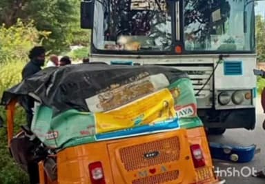 బిజినేపల్లి: వట్టెం సమీపంలో ఆటో ఆర్టీసీ బస్సు ఢీ, డ్రైవర్ కు గాయాలు