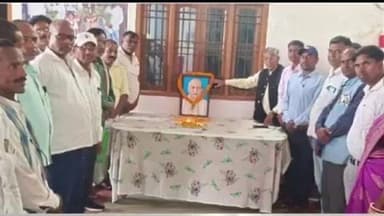 चौपारण: चौपारण में सरदार पटेल की जयंती और इंदिरा गांधी की पुण्यतिथि पर श्रद्धांजलि अर्पित