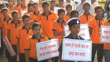 उत्तर सोलापूर: एमआयडीसी पोलीस ठाण्याच्या वतीने रन फॉर युनिटी उपक्रम उत्साहात संपन्न