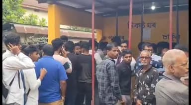 বৰপেটা: জুবিন গাৰ্গৰ অন্তিম ছবি "ৰৈ ৰৈ বিনালে"ৰ চাই আবেগিক হৈ পৰে বৰপেটাৰ দৰ্শক