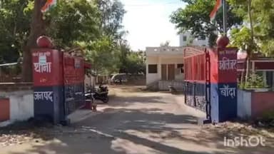 नरैनी: चंदपुरा गांव में महिला ने फांसी लगाकर आत्महत्या की, परिवार में मचा कोहराम