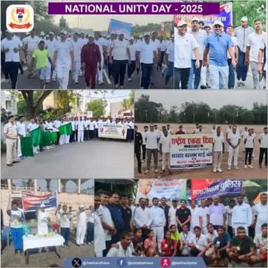 #RashtriyaEktaDiwas के अवसर पर
राज्य के सभी जिलों में #RunForUnity का किया गया आयोजन