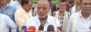 साजा: गंगापुर की जगह पर बहू नवागांव में धान खरीदी केंद्र खोलने की मांग को लेकर हजारों ग्रामीण पहुंचे बेमेतरा कलेक्ट्रेट