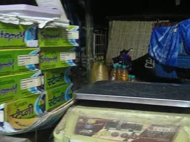 सिरसिया हनुमान गंज में दिन भर बारिश होने के कारण ठंड बढ़ चुका है #news