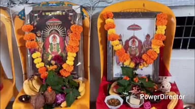 उमरेठ: स्वर्णकार समाज ने महाराजा अजमीढ देव को याद किया, मंगल भवन में किया हवन पूजन व समाज उत्थान पर चर्चा