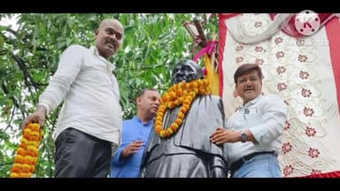 थरथरी: चंडी नगर पंचायत के पुलपर सरदार पटेल आंबेडकर पार्क में मनाई गई सरदार पटेल की 150वीं जयंती