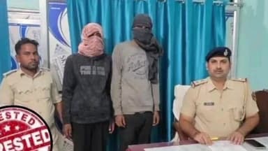 बिदुपुर: कंचनपुर एराजी गांव में विवाहिता की हत्या, पति और ससुर गिरफ्तार कर जेल भेजे गए