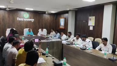 नारायणपुर: जिला पंचायत सभागृह में कलेक्टर की उपस्थिति में BLO को विशेष गहन पुनरीक्षण का प्रशिक्षण दिया गया, दिए जरूरी निर्देश