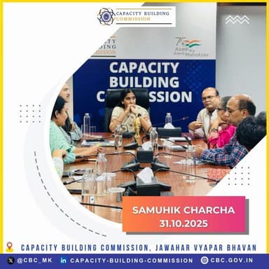 An insightful Samuhik Charcha was held today at CBC as part of #VigilanceAwarenessWeek on the theme “Vigilance: Our Shar...