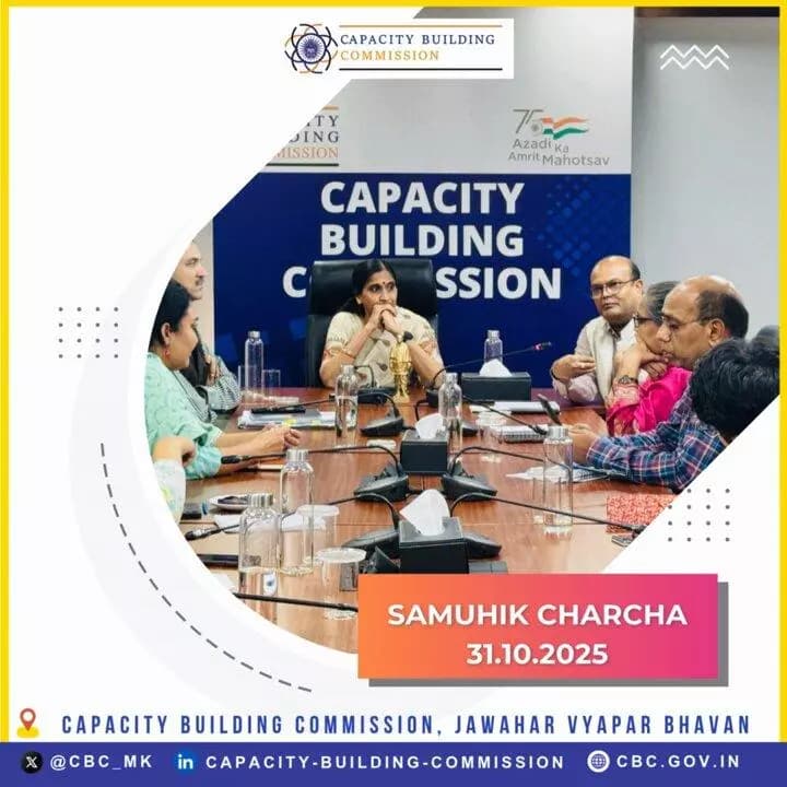 An insightful Samuhik Charcha was held today at CBC as part of #VigilanceAwarenessWeek on the theme “Vigilance: Our Shar...