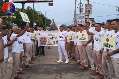 #रन_फॉर_यूनिटी 🏃🏼♂️
एक दौड़-देश की एकता और अखंडता के लिए!
लौह पुरुष #सरदारवल्लभभाईपटेल की 150 वीं जयंती #राष्ट्रीय_एकत...