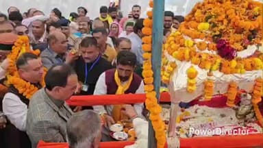 रेणुका: अंतरराष्ट्रीय श्री रेणुका जी मेले का आगाज, मंत्री हर्षवर्धन चौहान और विधानसभा उपाध्यक्ष विनय कुमार ने किया उद्घाटन