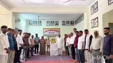 शिवगंज: कांग्रेस ने इंदिरा गांधी और पटेल की प्रतिमाओं पर पुष्पांजलि अर्पित की, दोनों नेताओं के योगदान को किया याद