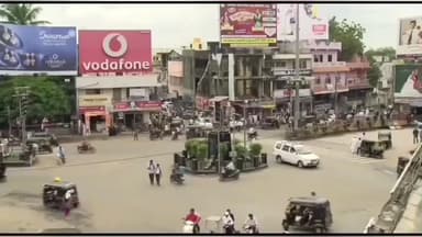 ಚಿಂಚೋಳಿ: ಐನಾಪುರ ಗ್ರಾಮದಲ್ಲಿ ವಿಚಿತ್ರ ಸದ್ದಿಗೆ ಬೆಚ್ಚಿಬಿದ್ದ ಗ್ರಾಮಸ್ಥರು