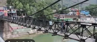 बागेश्वर: ऐतिहासिक सरयू झूला पुल के जीर्णोद्धार को मिली हरी झंडी, ₹180.63 लाख की स्वीकृति