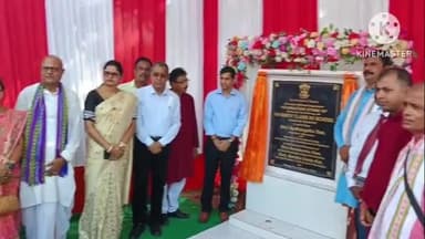 কুমারঘাট: ফটিকরা দ্বাদশ শ্রেণী বিদ্যালয়ের নতুন সাইন্স বিল্ডিং এর কাজ শুরু হয়েছে আজ থেকে