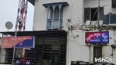 વિસનગર: પંથકની મહિલાને અશ્લીલ વિડિઓ વાયરલ કરવાની ધમકી આપી બીભત્સ માંગણી કરી