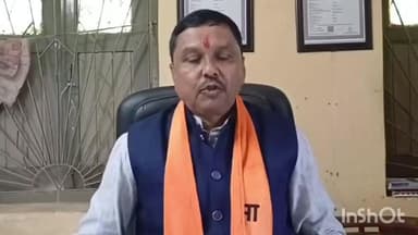 મેઘરજ: કસાણા ગામે ભાજપ નું સ્નેહ સંમેલન યોજાયું,જિલ્લા ભાજપા પ્રમુખનું નિવેદન