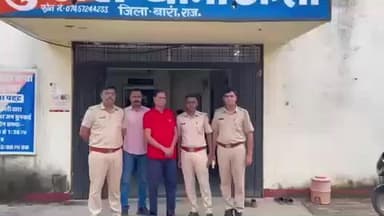 अन्ता: विधानसभा उपचुनाव अंता के प्रत्याशी नरेश मीणा को धमकी भरा पत्र भेजने के आरोपी को बारां पुलिस ने गिरफ्तार किया