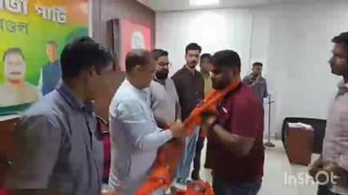 সৰুপথাৰ: বৰপথাৰত বিধায়ক বিশ্বজিৎ ফুকনৰ উপস্থিতিত ৫০ গৰাকী যুৱক যুৱতীৰ বিজেপিত যোগদান