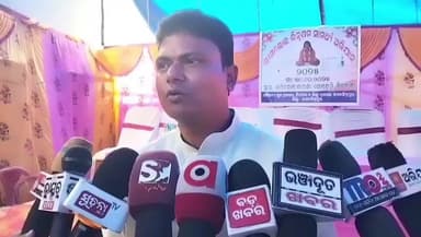 ତିର୍ତ୍ତୋଲ: ମଣିଚରଣ ଶାରଳା ଏକାଡେମୀ ସରକାରୀ ଉଚ୍ଚ ବିଦ୍ୟାଳୟ ରେ ଭୀମ ଭୋଇ ଭିନ୍ନ କ୍ଷମ ଶିବିର ରେ ଯୋଗଦେଇ ମତ ରଖିଲେ ସ୍ଥାନୀୟ ବିଧାୟକ ରମାକାନ୍ତ ଭୋଇ