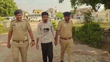 વાવ: ભાટવર વાસ ગામે નાના ભાઈ કરેલ મોટાભાઈ ની હત્યા મામલે ડીવાયએસપીએ આપી પ્રતિક્રિયા..