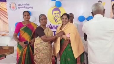 ஸ்ரீபெரும்புதூர்: பிள்ளைப்பாக்கம் ஊராட்சியில் உங்களுடன் ஸ்டாலின் பெற்ற முகாம் இன்று நடைபெற்றது