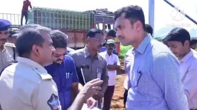 సీఎం పర్యటన నేపథ్యంలో కట్టుదిట్టమైన భద్రత ముందస్తు ఏర్పాట్లను పరిశీలించిన జిల్లా కలెక్టర్ జిల్లా ఎస్పీ