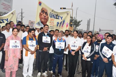 #सरदार_वल्लभ_भाई_पटेल #जयंती को #राष्ट्रीय_एकता_दिवस के रूप में मनाया गया जिसके अन्तर्गत ’’रन फॉर यूनिटी’’ का आयोजन किया...