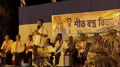 কালনা ১: কালনায় ভারতের প্রাক্তন প্রধানমন্ত্রী প্রয়াত ইন্দিরা গান্ধীর প্রয়াণ দিবস উপলক্ষে শীতবস্ত্র বিতরণ কর্মসূচি