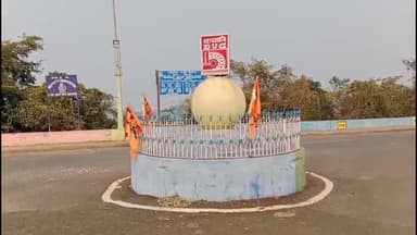 एगारकुंड: एगारकुंड प्रखंड क्षेत्र के मैथन डीवीसी में सरदार वल्लभभाई पटेल की 150वीं जयंती मनाई गई, दौड़ का आयोजन