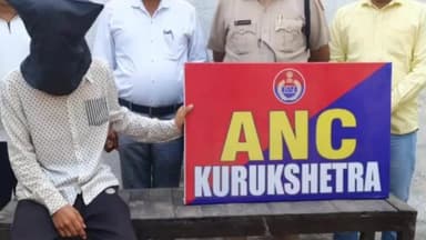 थानेसर: कुरुक्षेत्र ANC ने नशीला पदार्थ रखने वाले दूसरे आरोपी को किया गिरफ्तार, मुख्य आरोपी से 23 ग्राम हेरोइन बरामद