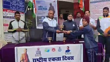 पेटलावद: पेटलावद में सरदार वल्लभभाई पटेल की जयंती पर पुलिस ने एकता दौड़ का आयोजन किया