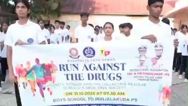 മുകുന്ദപുരം: ദേശീയ ഏകതാദിനാഘോഷം, തൃശൂർ റൂറൽ പോലീസിന്റെ കൂട്ടയോട്ടം ജില്ലാതല ഉദ്ഘാടനം ഇരിങ്ങാലക്കുടിയിൽ നടന്നു